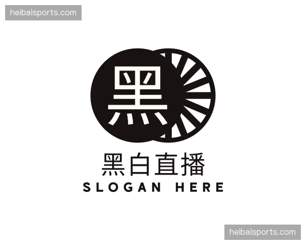 关于黑白直播官方网站
